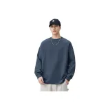 Серо-голубой