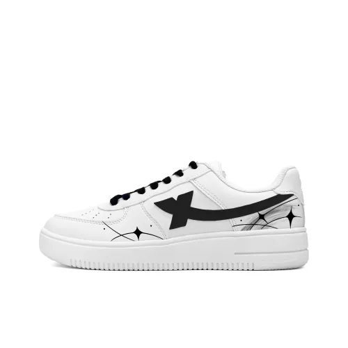 XTEP Air Force One Износостойкий и Легкий Низкий Топ Кроссовки для скейтбординга Мужские Белые