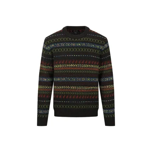 URBAN REVIVO Многоцветный Мужской Трикотаж