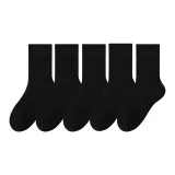 Группа E: Черный 5 (5 штук)