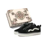 Черные шнурки для обуви