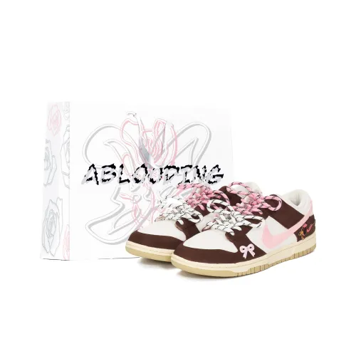 Nike Dunk Low Топ Скейтборд Кроссовки Женские Розовые Коричневые