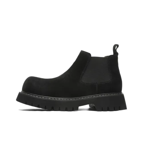 H2 Ankle Длина (размер в длину) Челси Мужской