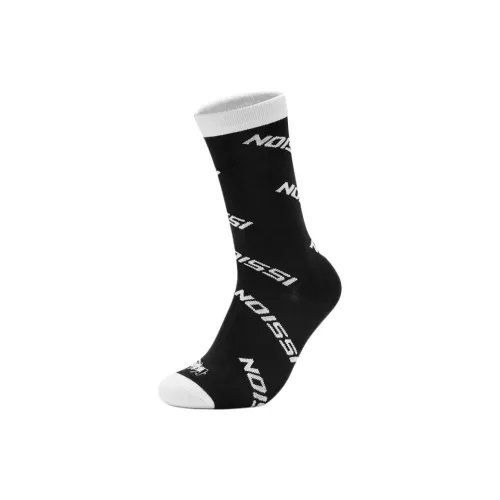 QIAODAN Dry Колено Высокие Носки Унисекс 1 Пачка