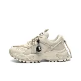 Бежевый (Подвеска) [Утолщенный тип]