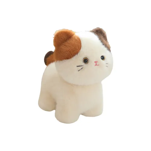 Love Bingqing Милый Нагрудник Три Цвет Кошка Кукла Плюшевая Кукла 20см 30см Длина Тела