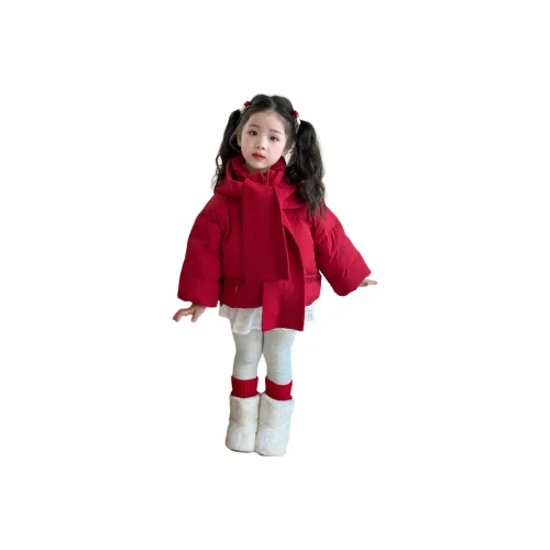 Mami Macca Хлопковый пуховик Зимний для детей 3-7 лет