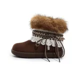 Коричневый