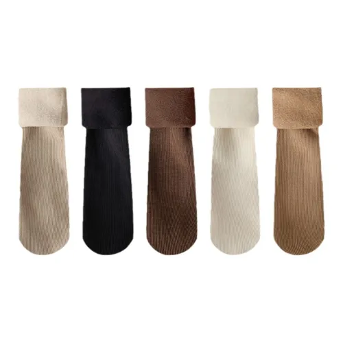 Inside the orange Носки Женские