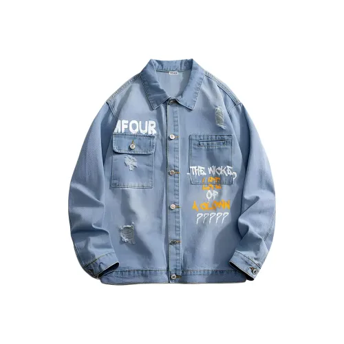 YICHEN Светло-синие унисекс куртки