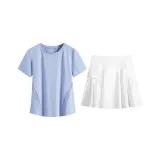 Синий комплект из двух предметов с короткими рукавами (белая юбка)