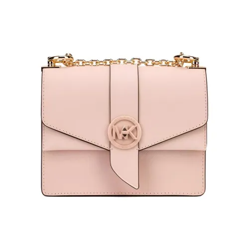 MICHAEL KORS MICHAEL KORS Luggage Collection Кожа Сумка через плечо Маленькая Женская Мягкий Розовый