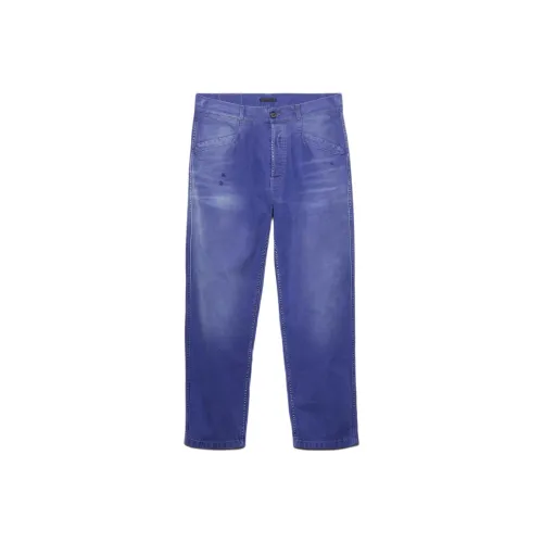 PRADA Индиго Мужские Джинсы