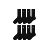 [8 упаковок] 8 черный