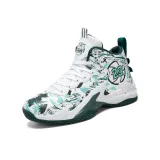 Белый Зеленый