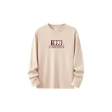 Абрикосовый