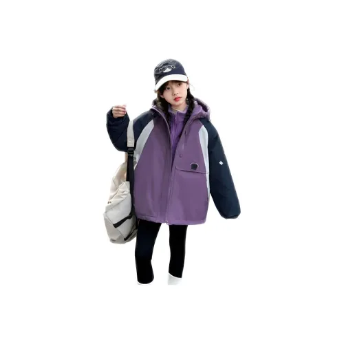 GOYN Пуховик и Подкладка Унисекс Топы