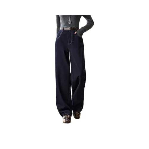 MOHANYIMEI Темно-синий женский джинсы