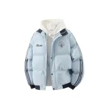 Светло-голубой