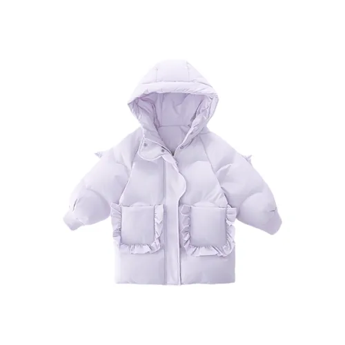 Meter Пуховик Осенний Зимний Комплект Детский с Кружевной Отделкой и Карманом