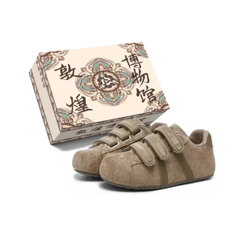 Dunhuang Museum Термический Износостойкий Низкий Топ Утепленная Обувь Женская