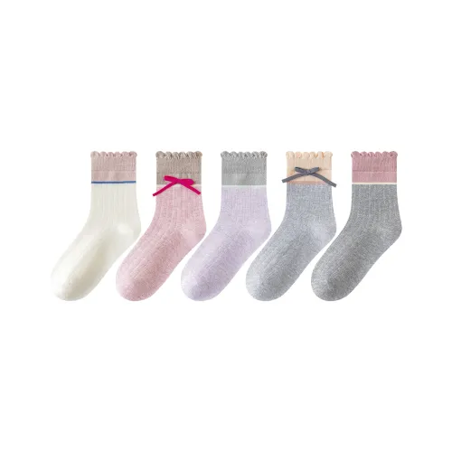 Deesha Z25 ZQX30 Многоцветная пряжа Многоцветные KIDS Носки