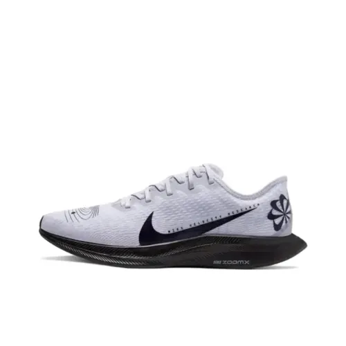 Nike Pegasus Turbo 2 Амортизация Противоскользящий Дышащий Низкий верх Беговые кроссовки Мужские Белый Черный