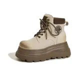 Абрикосовый