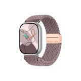 Дымчато-фиолетовый