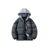 Темно-серый