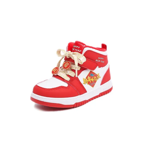 CHAOPAISHA Детские утепленные сапоги High Top AB888 Красный Утепленный Любовь Волна KIDS