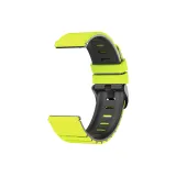 [Light Yellow Black]Piano с текстурой Двухцветный силиконовый ремешок