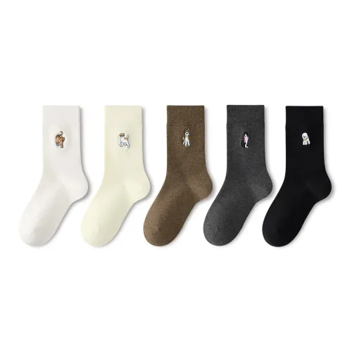 B C.Room Носки Crew Женские упаковка из 5 пар