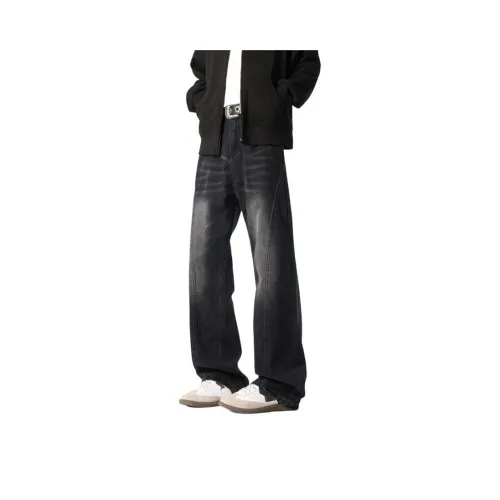 CTIDESTRAW Унисекс Джинсы