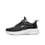 Черный Розовый