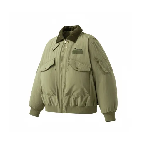 Caramella Унисекс Пуховики