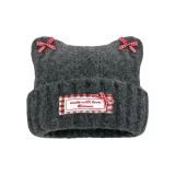 Темно-серый