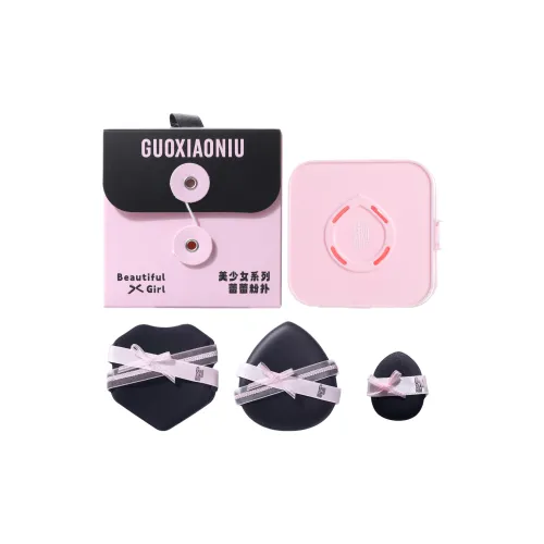 GUOXIAONIU Девичий Коллекция Leli Розовый Базовый слой Для Легкого Нанесения Мягкий Маскирующий