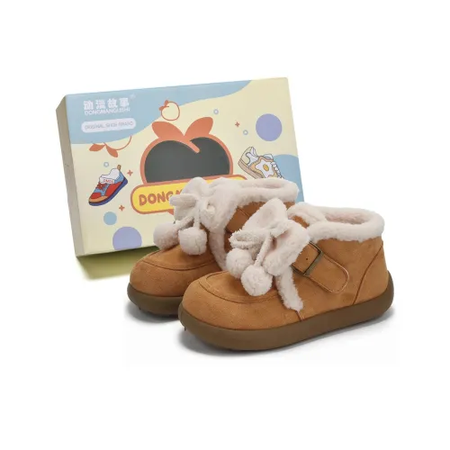 Anime Story Короткие Сноубутсы Женские