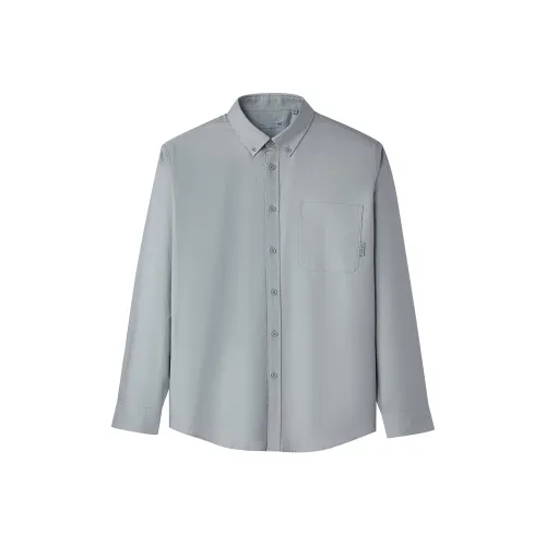 HLA The mountain is not in the high series Рубашка Мужская