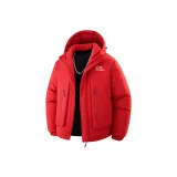 Розово-красный