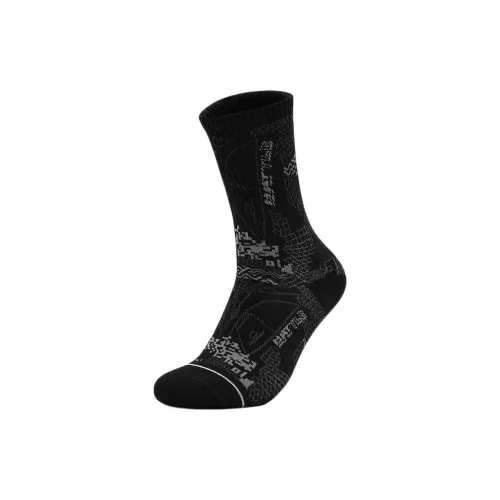 QIAODAN Баскетбольные носки Мужской 1 упаковка