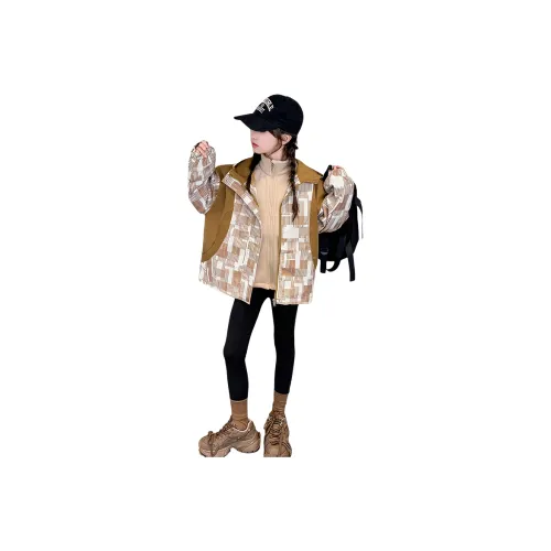 SAIQI Школьный возраст Топы