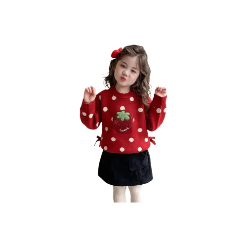 PIERRE CARDIN Свитер для детей 3-7 лет