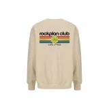 Хаки Свитшот с круглым вырезом