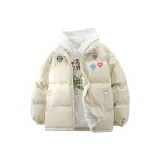 Абрикосовый