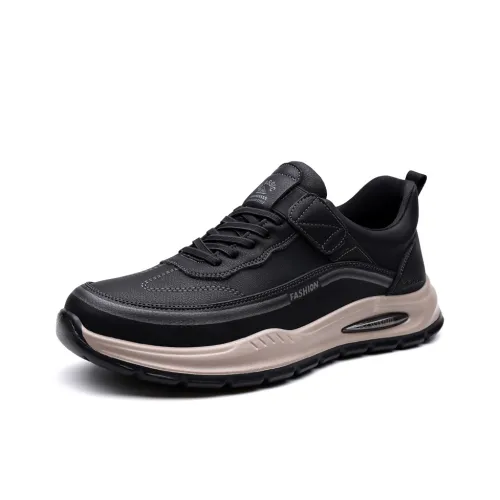 QDML MID Топ Скейтборд Кроссовки Мужские