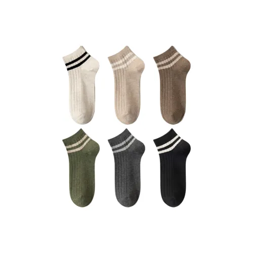 QTUR Мужские носки