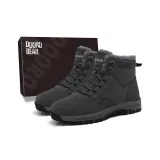 Темно-серый