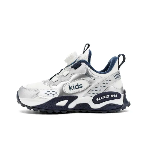 Kung Fu Partners Низкий Топ Детские Баскетбольные Кроссовки Подростки